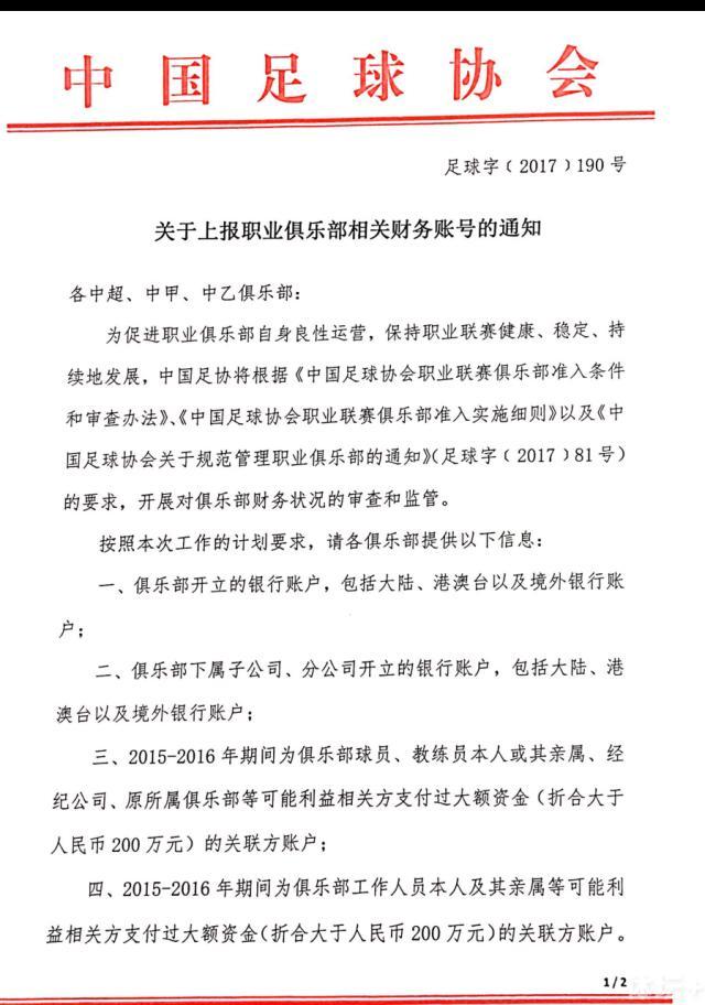 拜仁认为穆勒很可能会续约至2025年拜仁认为穆勒很可能会续约至2025年，穆勒目前的合同将在2024年6月到期，拜仁高层希望留住穆勒，俱乐部现阶段感觉穆勒很可能会续约至2025年。